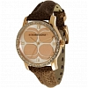 Ladies BCBG Max Azria Icon Purist Watch
