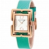 Ladies BCBG Max Azria Icon Royale Watch