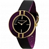 Ladies BCBG Max Azria Vintage Bauhaus Watch
