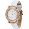 Ladies BCBG Max Azria Vintage Muse Watch